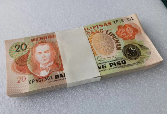 Philippines, 20 Pesos, 1978, P-162, Full Bundle, UNC Original Banknote for Collection