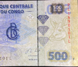 Congo 500 Francs, 2013 P-96, UNC Original Banknote for Collection