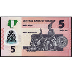 Nigeria 5 Naira Full Bundle (100 pcs) , random year , UNC original banknotes