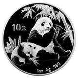 2007 - 2024 Panda Silver Commemorative Coin, Real Original Silver for Collection Coin , China 10 Yuan Chinese New Year Gift Coin