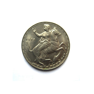Greece 20 Drachma, 1973, 32mm, AU Condition Coin for Collection