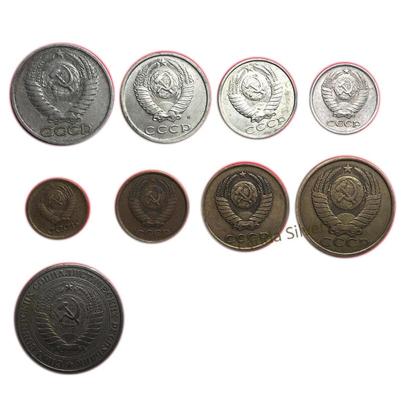 CCCP USSR Russia Set 9 PCS Coins, Old Coin for Collection