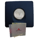 China The 70th Relations Between China and Pakistan Silver Coin with Certificate and Box for Collection 1 Piece