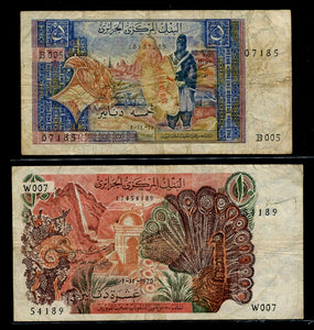 Algeria Set 2 PCS, 5&10 Dinars, 1970 P-126-127,  Used F-XF Condition Banknotes, Expired Banknote, for Collection