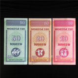 Mongolia Set 3 pcs (10 20 50 Mongo), 1993 Banknotes, UNC Original Banknote