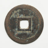 China Tang Dynasty, Vietnam An Nanguo, Ancient Old Coin, F Condition, Lucky Feng Shui Coin, Real Original Coin for Collection