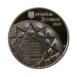 Ukraine 2 Hryven, 2021, Rimsky-Korsakov 150th Anniversary Coin for Collection