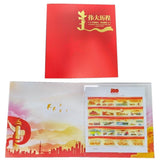 China 2021 Full Set 20 PCS in One Sheet Postage Stamps with Folder, 2021 100 Anniversary Commemorative Postage Stamp Collection