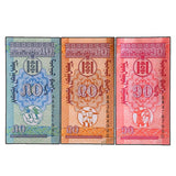 Mongolia Set 3 pcs (10 20 50 Mongo), 1993 Banknotes, UNC Original Banknote