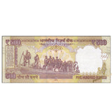 India 500 Rupees 2015, UNC Original Banknote