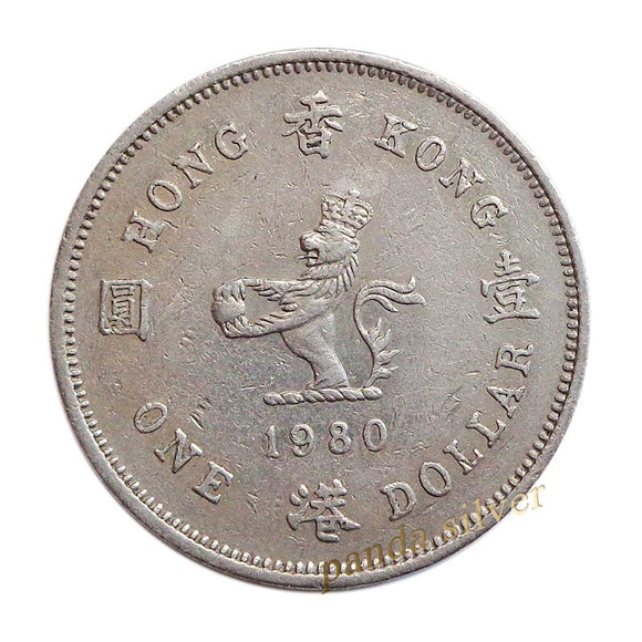 2018 China High Speed Rail 10 YUAN Comm Coin UNC - AliExpress