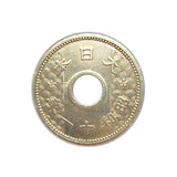 Japan 10 Sen, 1925-1950 Random Year, Old Used Condition Coin for Collection, Lucky Coin