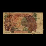Algeria 10 Dinars, 1970 P-127,  Used F-XF Condition Notes, Expired Original Banknote, for Collection