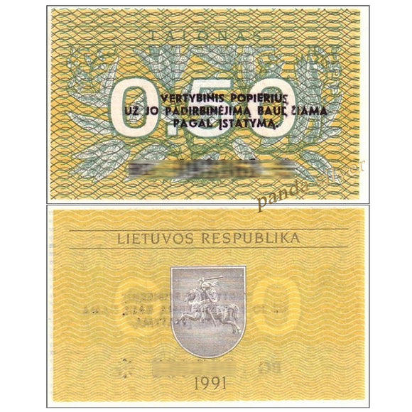 Lithuania 0.5 Talonas, 1991 P-31, UNC Banknote for Collection