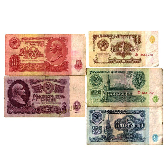 USSR Russia, Set 5 PCS Notes, CCCP (1-25 Rubles ), Used F Condition, Original Banknote for Collection