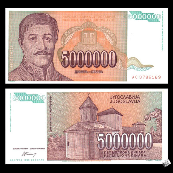 Yugoslavia, 5 Million 50000 Dinara 1993 P-132, UNC Original Banknote for Collection