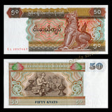 Myanmar Set 8 pcs ( 50 Pyas - 200 Kyat ) Banknotes UNC original Banknote