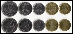 Kuwait Set 5 pcs Coins , UNC original real Genuine coin