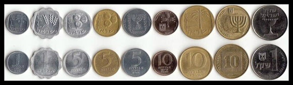 Israel Set 9 pcs Coins Original Coin