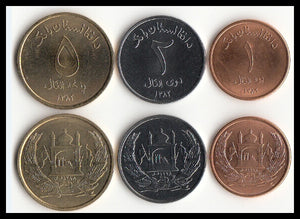 Afghanistan set 3 pcs coins original real Genuine coin