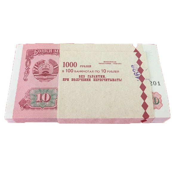 Tajikistan 10 Rubles Full Bundle (100 pcs) banknotes, 1994, P-3, UNC, original banknote