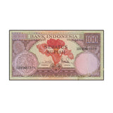 Indonesia 100 Rupiah, 1959 P-69 AUNC Original Banknote