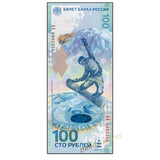 Russia 100 Rubles 2013 P-274 UNC Original Banknote