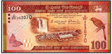 Sri Lanka Set 3 PCS ( 20 50 100 Rupees ) P-123-125 Banknotes, UNC original Banknote