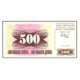 Bosnia Herzegovina 500 Dinara 1992 P-14 UNC Original Banknote