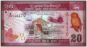 Sri Lanka Set 3 PCS ( 20 50 100 Rupees ) P-123-125 Banknotes, UNC original Banknote