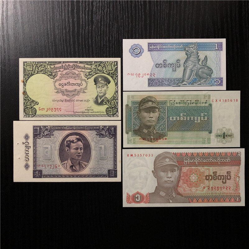 Myanmar 1note Myanmar Burma 1 Kyats set 5 pcs ( different edtion ) (2 notes with pi ...