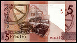 Belarus 5 Rubles, 2009 , original real banknote P-New, UNC