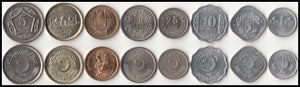 Pakistan set 8 pcs  (1 5 10 25 50 paisa 1 2 5 rupees) coins 1976-2006 UNC original coin