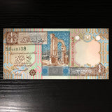 Libya 0.25 Dinar 2002 P-62 UNC Original Banknote