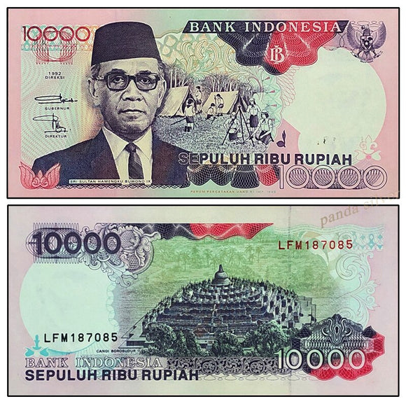 Indonesia 10000 Rupiah original banknote 1992 P-131
