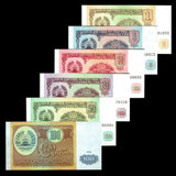 Tajikistan Set 6 pcs (1 5 10 20 50 100 Rubles ) Banknotes 1994 UNC Original Banknote