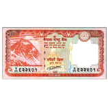 Nepal 20 Rupees 2016 P-New , UNC Original Banknote
