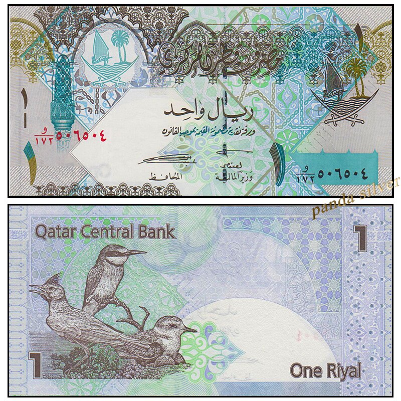Qatar 1 Riyal UNC 2008-2015 original banknote P-28 , world asia colle ...