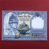 Nepal Set 4 pcs  ( 1  2  5  10 Rupee ) random year, banknotes, UNC real original banknote