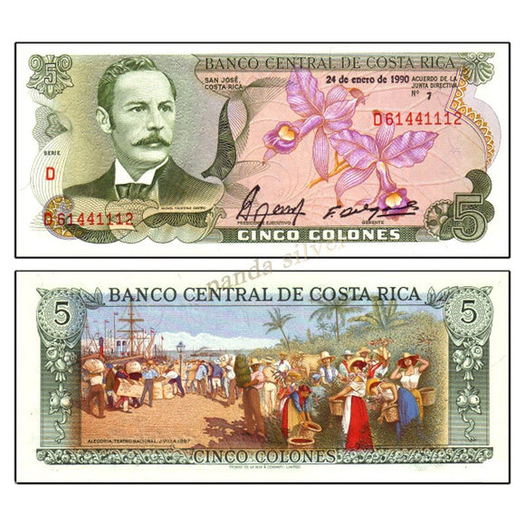 Costa Rica 5 Colones 1992 P 236 UNC original banknote