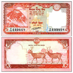 Nepal 20 Rupees 2016 P-New , UNC Original Banknote