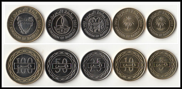 Bahrain Set 5 pcs Coins Original Coin