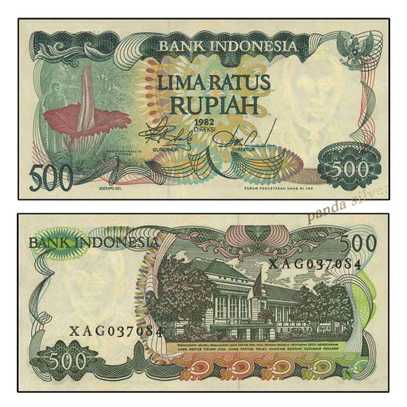 Indonesia 500 Rupiah 1982 P-121 UNC Original Banknote