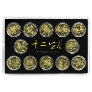 CHINA 2003-2014 lunar year Zodiac Coin Goat Monkey Rooster Dog Pig Rat OX Snake Rabbit Dragon Snake Horse (1 Yuan) original