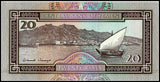 Yemen Arab 20 Rials 1990 P-26 UNC original Banknote