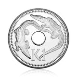 Papua New Guinea 1 Kina, 1996-2004, KM#6, UNC original real coin Double Crocodiles Holey 33mm steel