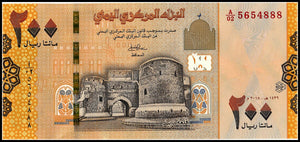 Yemen 200 Rials 2018 P-new UNC original real banknote