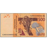 Senegal 500 Francs 2012 P- new UNC banknote West African States