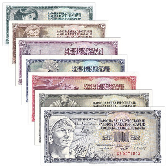 Yugoslavia Set 7 pcs banknotes , real original banknote, UNC