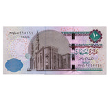 Egypt 10 Pounds, 2014-2017 random year , UNC original banknote